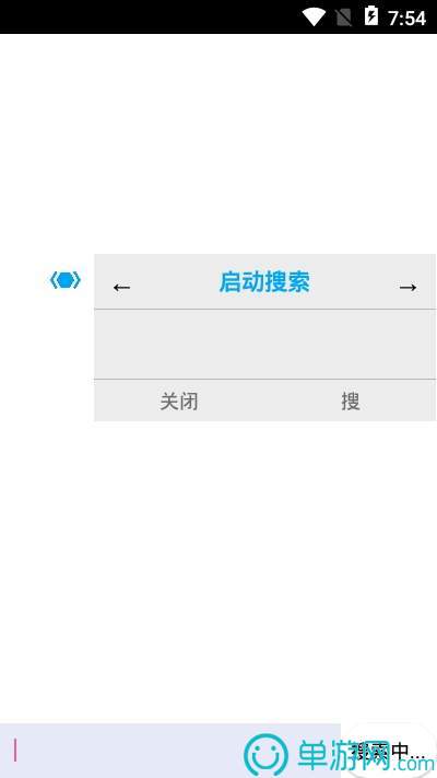 开元棋下载appV8.3.7