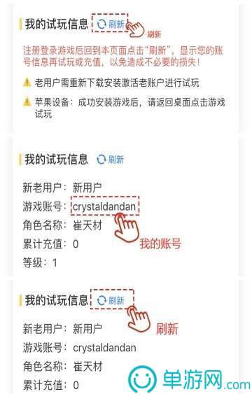 奥门威奥门威斯人网站注册平台V8.3.7