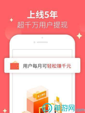 江南APP体育官方入口