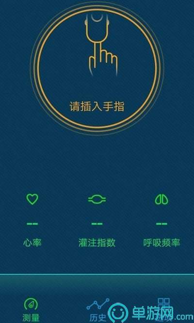 新莆京app下载安装V8.3.7