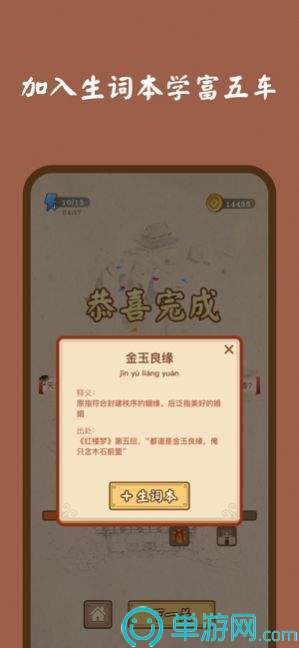 威尼斯欢乐娱人棋牌V8.3.7