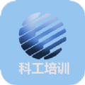 hth华体官方下载V8.3.7