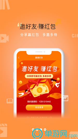 B体育登录入口APPV8.3.7