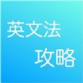 足球赌注软件V8.3.7