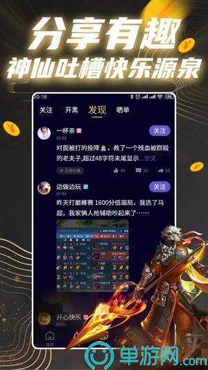 NG体育娱乐V8.3.7