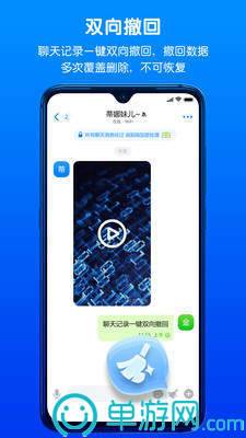 axm爱心慈善公益基金会