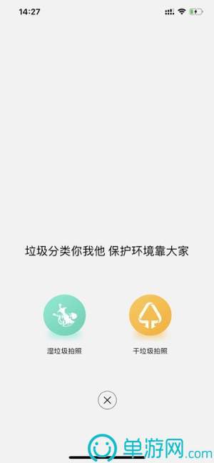 NG体育娱乐V8.3.7