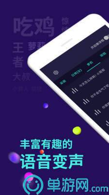 云开·全站APP官方网站官网