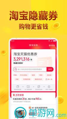 明发国际app网站V8.3.7