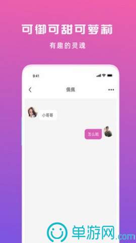 金沙3983www下载V8.3.7