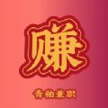 威尼斯欢乐娱人棋牌V8.3.7