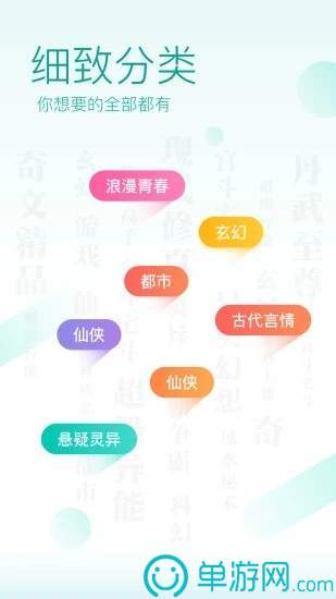 华体育官网最新版