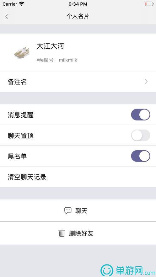 kaiyu体育登录网页人口V8.3.7