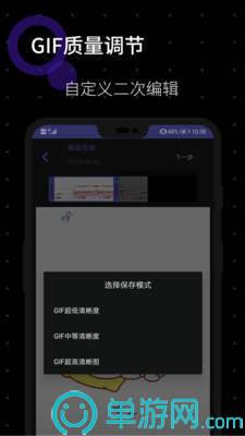 云开·全站APP官方网站官网