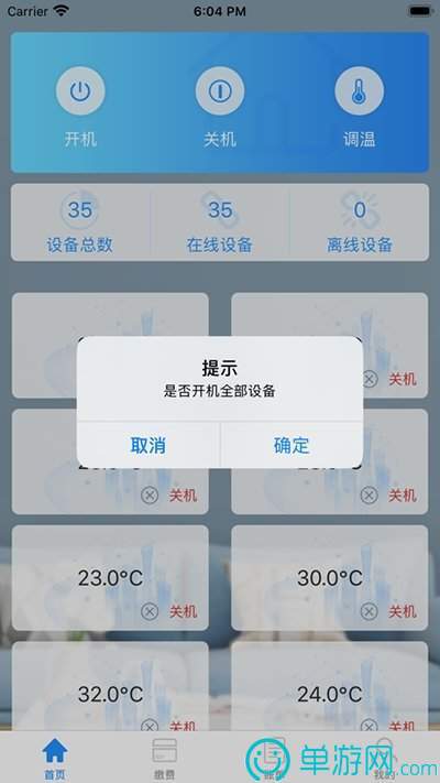 58网赚赚钱