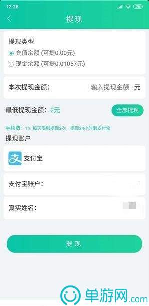 澳门沙金娱乐官方网站首页