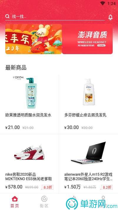 噢门南宫28官网登录入口彩票