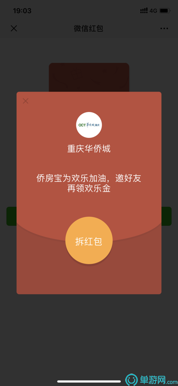 乐鱼网页登陆