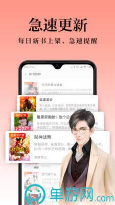 尊龙ag旗舰厅登录V8.3.7