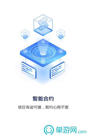 NG体育娱乐V8.3.7