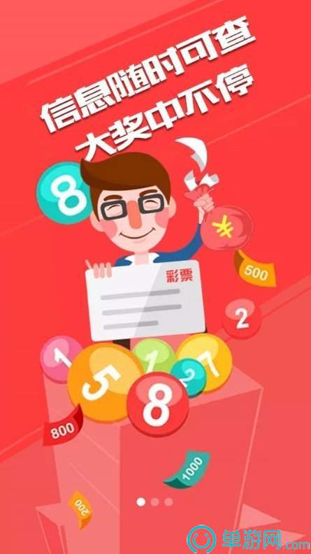 太阳娱乐集团app下载V8.3.7