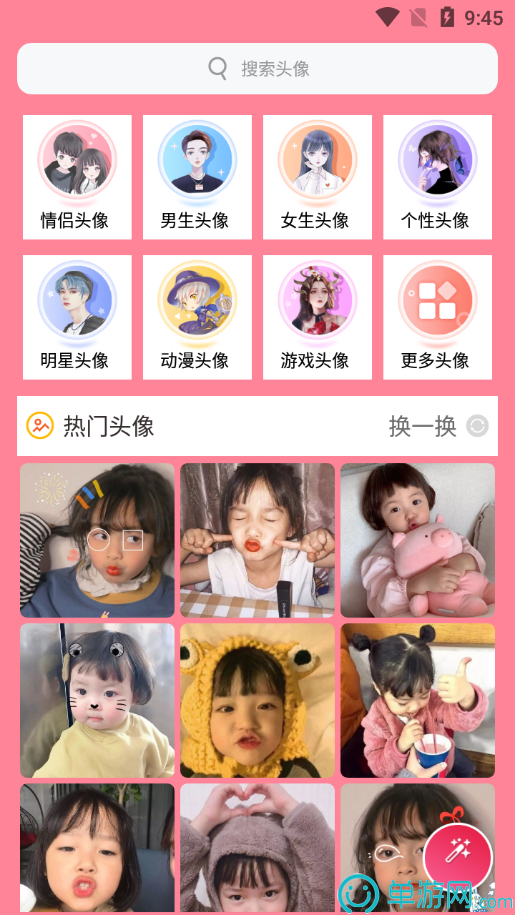 开yun体育官网入口登录APP下载V8.3.7