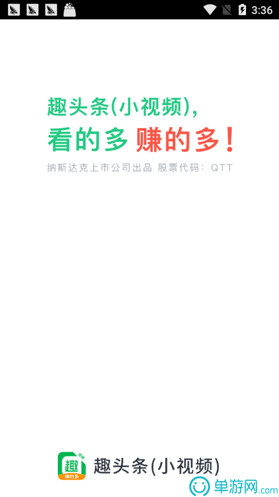 云开·全站apply体育官方平台官网V8.3.7