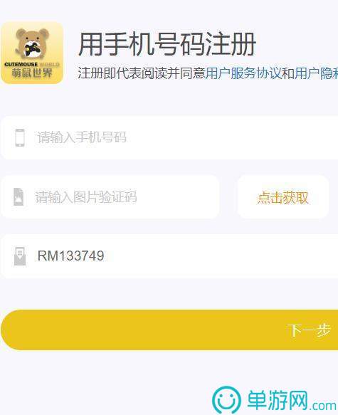 噢门云开全站登录appkaiyun官网彩票V8.3.7