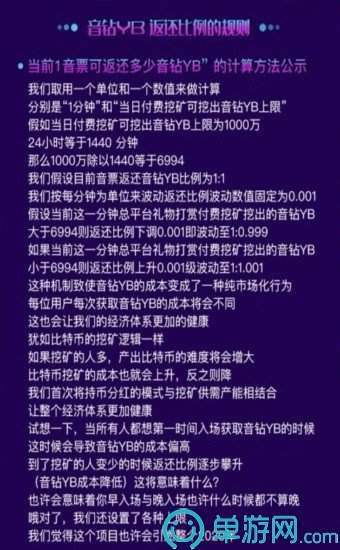 澳门新萄京382223官网版安卓版二维码