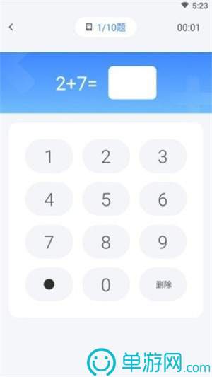 云开全站登录appkaiyun官网安卓版二维码