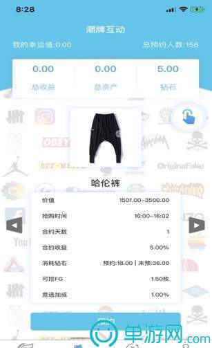 云开全站登录appkaiyun官网