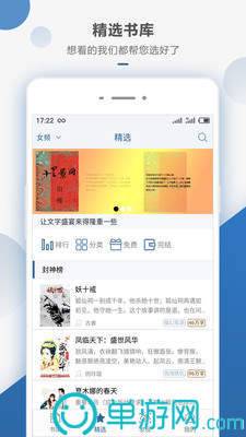 亚搏网app下载安装手机版V8.3.7