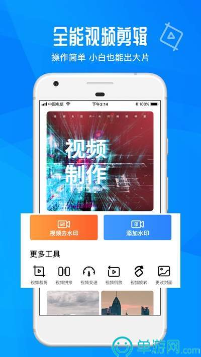 云开全站登录appkaiyun官网V8.3.7