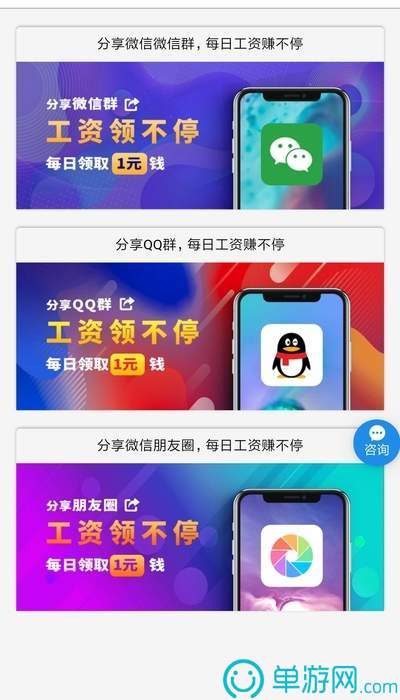 c7c7娱乐平台官网入口V8.3.7