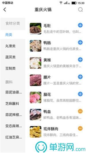 乐鱼体育全站app网页版安卓版二维码