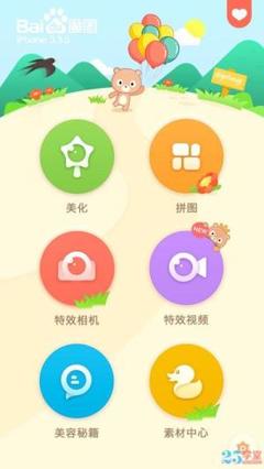 kaiyun中国登录入口登录V8.3.7