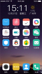 云开全站登录appkaiyunV8.3.7