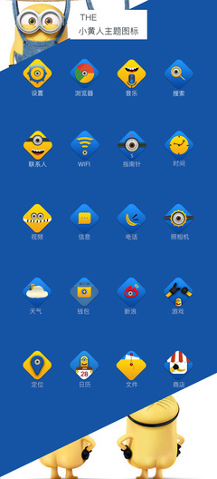 太阳娱乐集团app下载V8.3.7