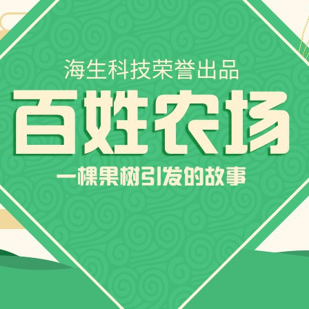 云开·全站APP官方网站V8.3.7