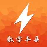 噢门乐鱼体育全站app网页版彩票V8.3.7