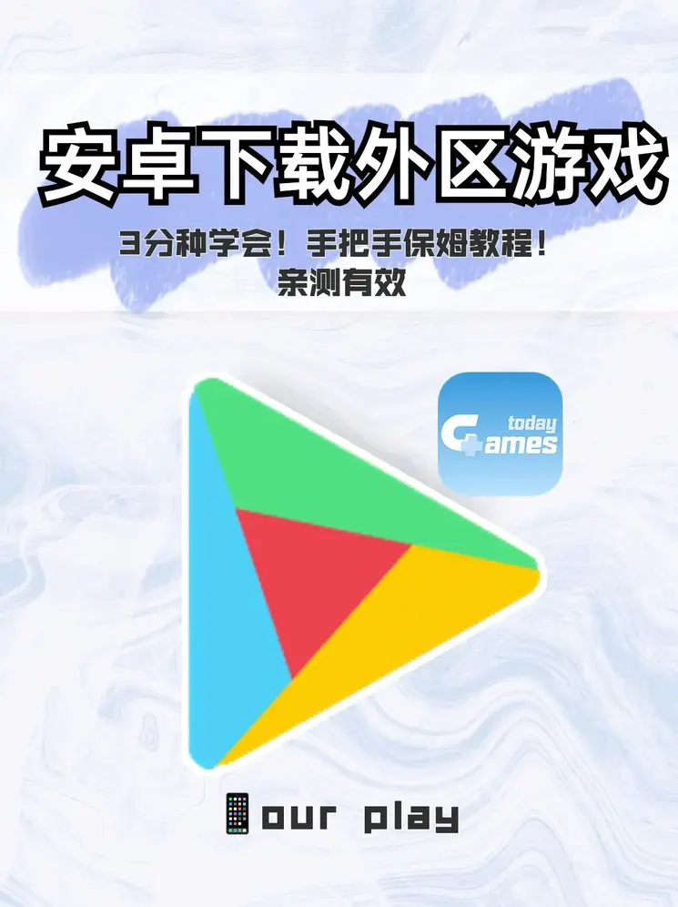 幸运快三app官网下载最新版截图1